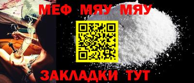 COCAINE Усть-Илимск