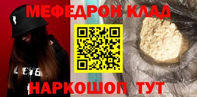 не бодяженный Чапаевск
