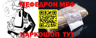 не бодяженный Чапаевск