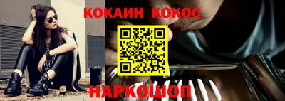 дживик Чебоксары