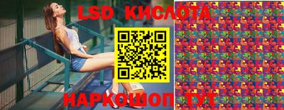 не бодяженный Чапаевск