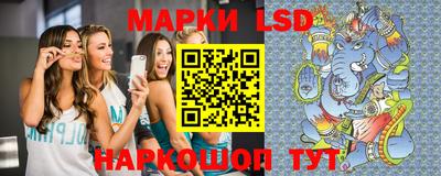 меф Усть-Джегута