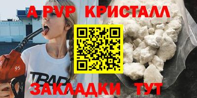 не бодяженный Чапаевск