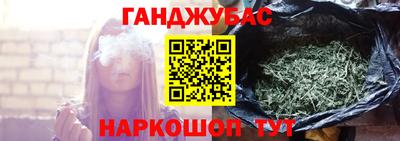 не бодяженный Чапаевск