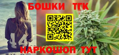 COCAINE Усть-Илимск