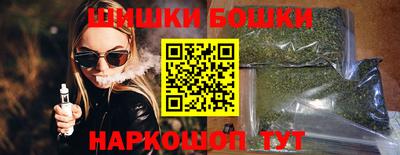 дживик Чебоксары