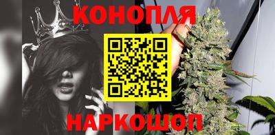 дживик Чебоксары