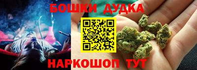 COCAINE Усть-Илимск