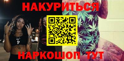 COCAINE Усть-Илимск