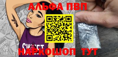 не бодяженный Чапаевск