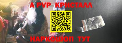COCAINE Усть-Илимск