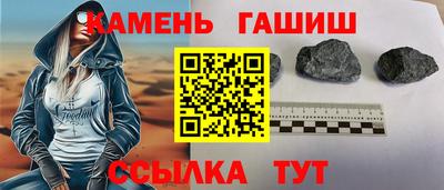 не бодяженный Чапаевск