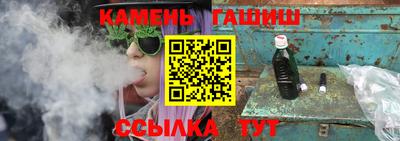 дживик Чебоксары