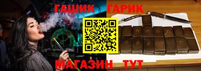COCAINE Усть-Илимск