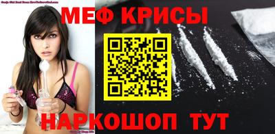 дживик Чебоксары
