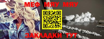 не бодяженный Чапаевск