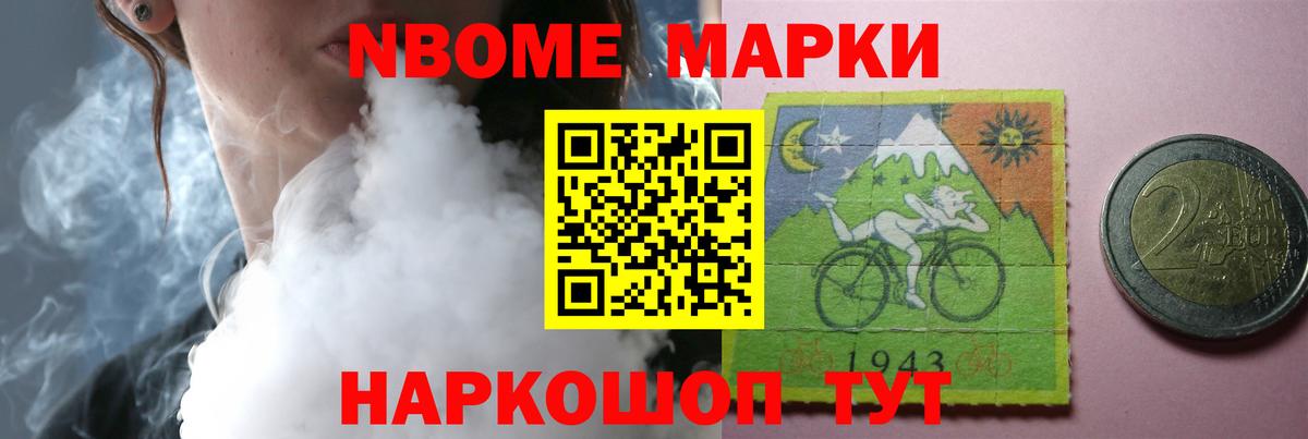 LSD-25 экстази кислота  ЛСД экстази кислота  Пенза  Вход с VPN 